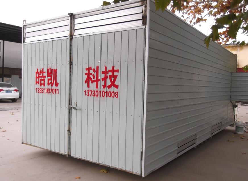 糧食烘干機(jī)